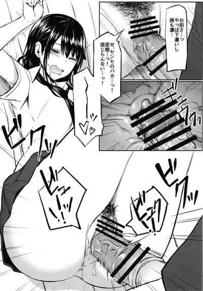 JK2