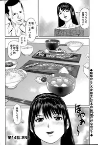 Action Pizazz DX 2015-05