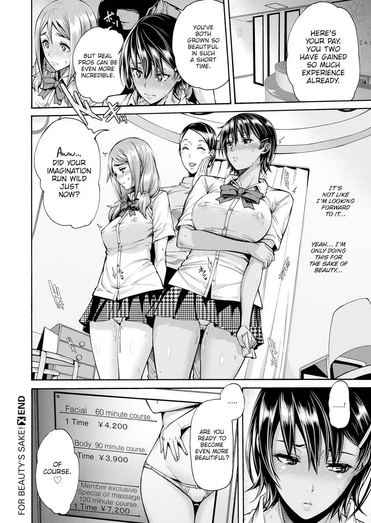 For Beautys Sake - Karasu