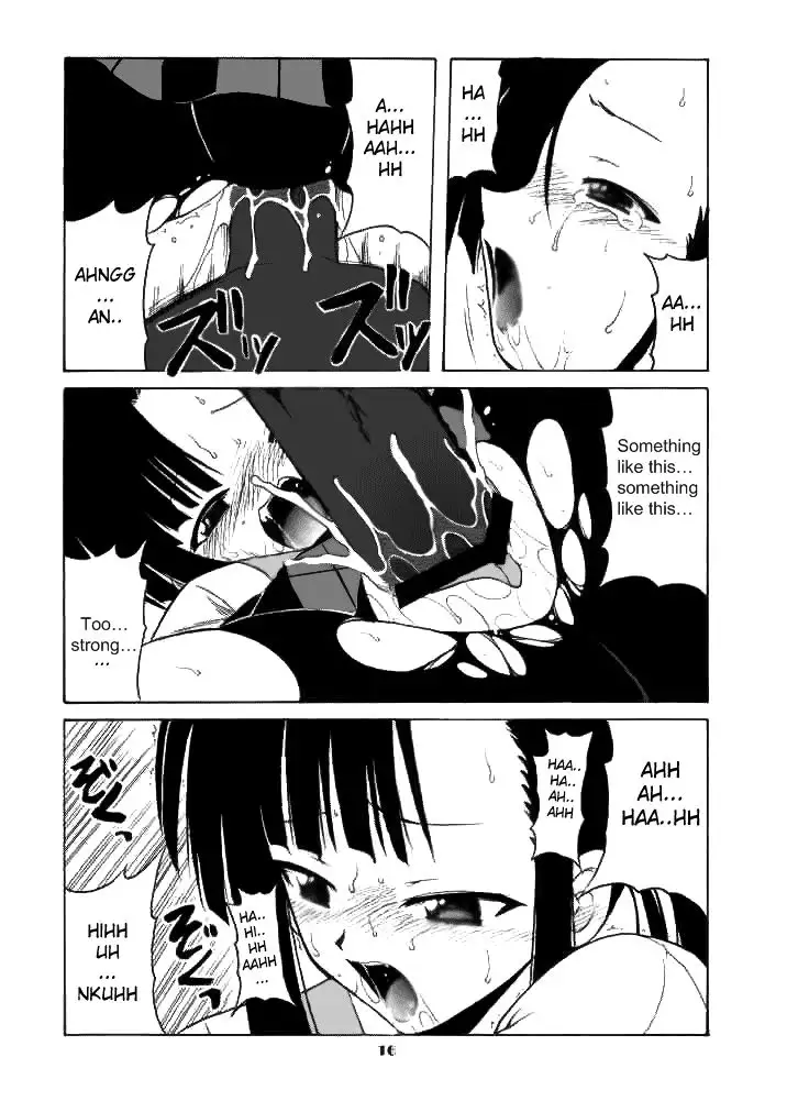 if CODE 02 Setsuna