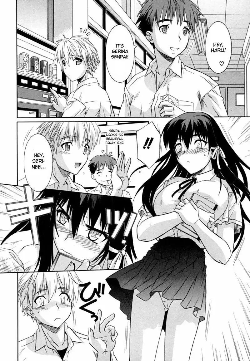 Sister Buster Ch2