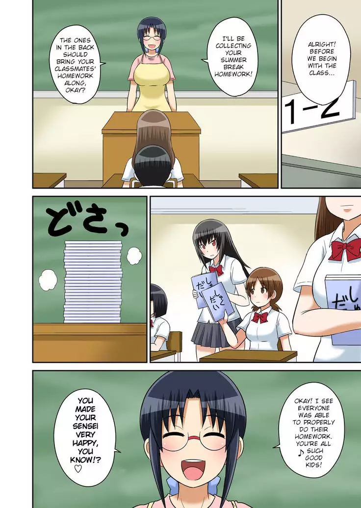 Classmate to Ecchi Jugyou Ch. 9