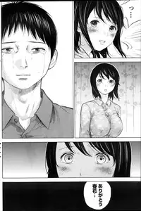 [Shikishiro Konomi] Netoraserare Ch. 1-19