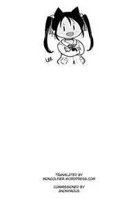 MS
