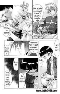 Female Toilet [eng]