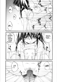 [Saeki Takao] Gozen Ichiji no Takujisho | Early Morning Nursery [English] [SaHa]