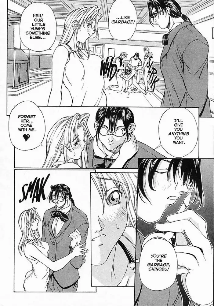 Extreme 06