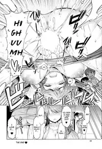 Rowdy Bouya-kun