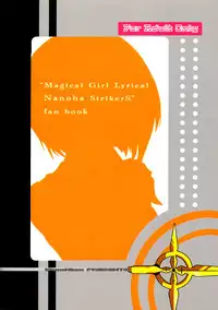 [Izumunizumu (Notsu)] Cross Over Eight (Magical Girl Lyrical Nanoha StrikerS) [English]