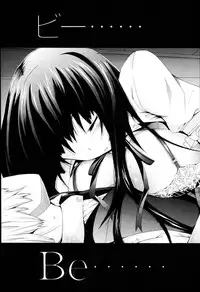 [Akatsuki Myuuto] Dorei Usagi to Anthony