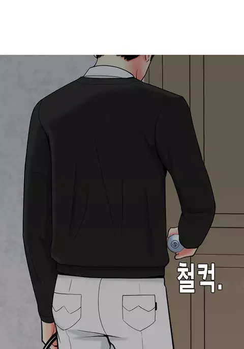Hooker Ch.1-32