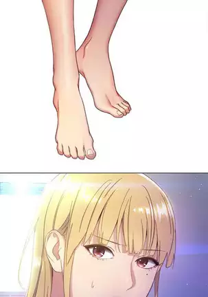 Stepmother Friends Ch.21/?