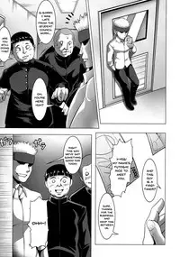 [Kuro Fn] Mesubuta Tenrakuroku Ch.1-6 [English] {Doujins.com}