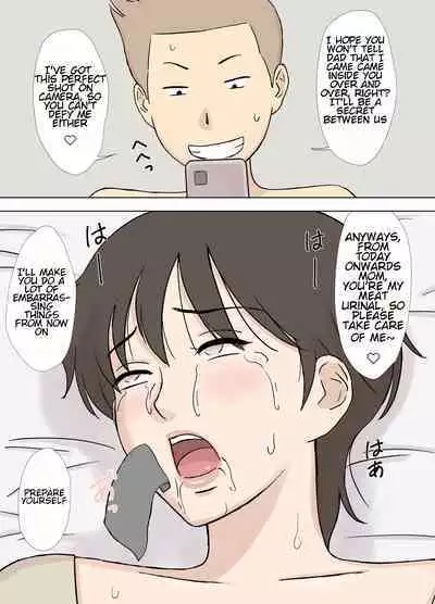 Numa Haha Wanpaku Musuko no Mama Ijiri