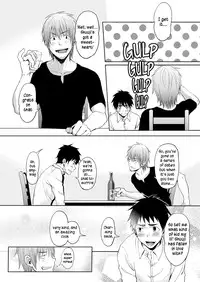 [PACOst. (Various)] Waka Papa Uke! [English] [Digital]