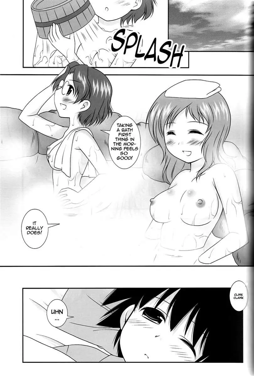 Noppai to Issho!