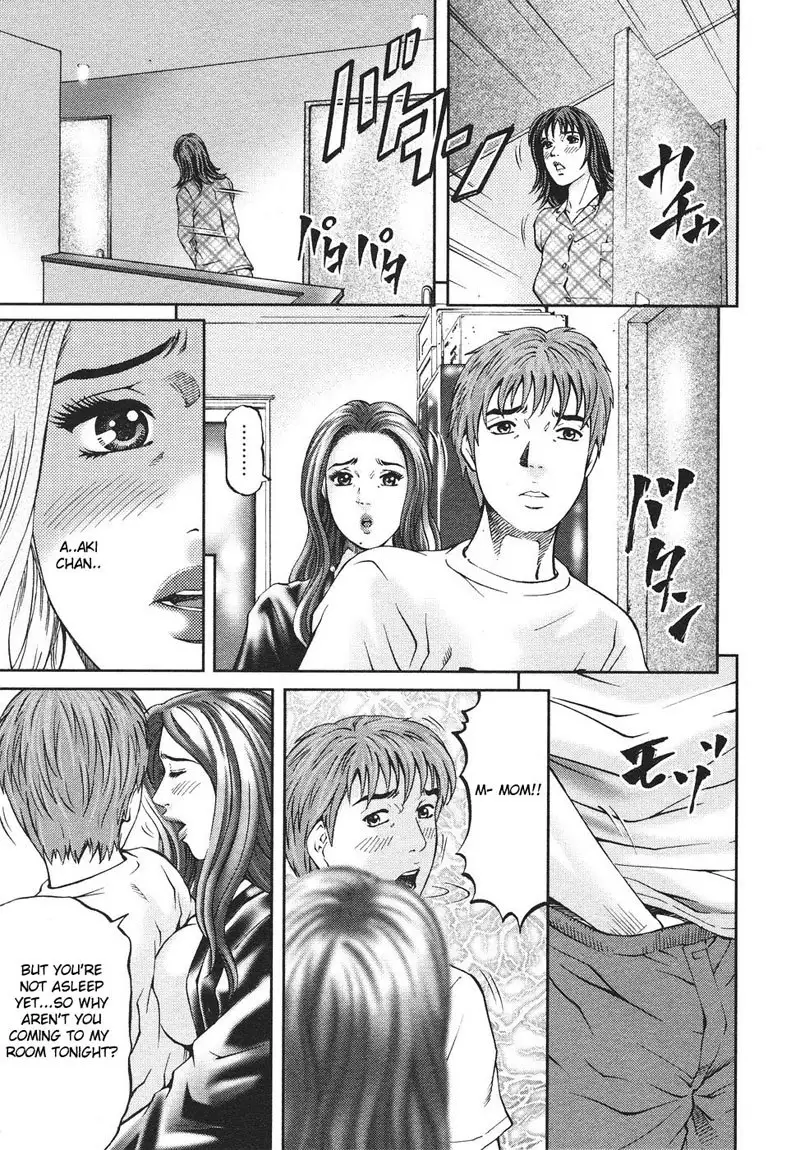MOTHER RULE 6 - Night of The Kishima House