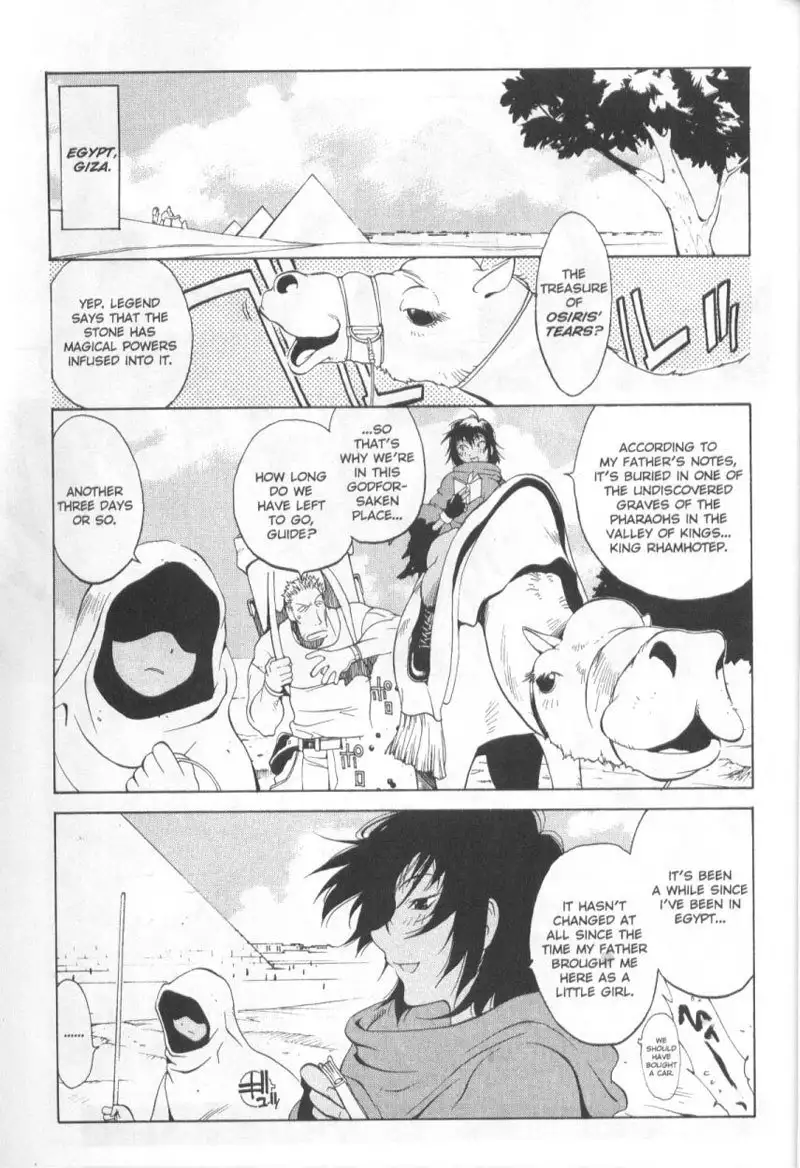 Midara 2 - Megumi Raiders Pt2