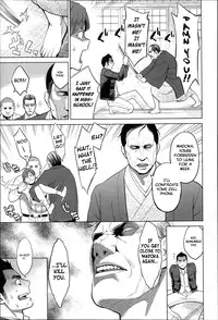 [Mikami Cannon] Madoka Unstoppable! (Zecchou Yokkyuu) [English] [Noraneko]