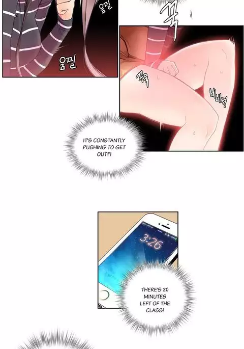 Lilith`s Cord Ch.1-23