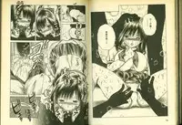 草莓100分 4