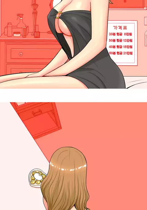 Hooker Ch.1-36