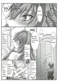 (C92) [STUDIO TRIUMPH (Mutou Keiji)] SPIRAL ZONE (Highschool DxD) [English] [Fu-reiji]