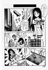 [ITOYOKO] Dokidoki Ecchi na Jikanwari