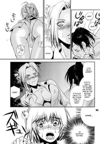 [United Soujisha (Unite Souji)] Kucchae! Armin (Shingeki no Kyojin) [English] [CGrascal] [Digital]