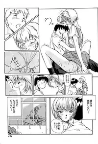 [Anthology] Aniparo Miki 9 (Various)