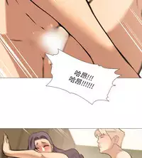 公寓啪啪趴【chinese】1-20