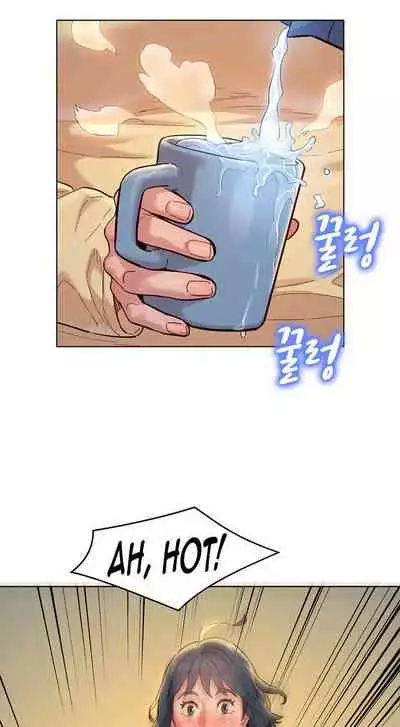 What do you Take me For? Ch.157/?