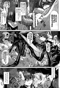 COMIC Unreal 2016-02 Vol. 59