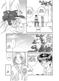 Souka (Tsukihime) [English]