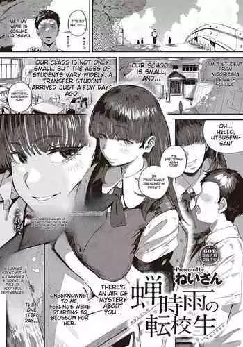 【答謝特典】アイドル殲滅計画