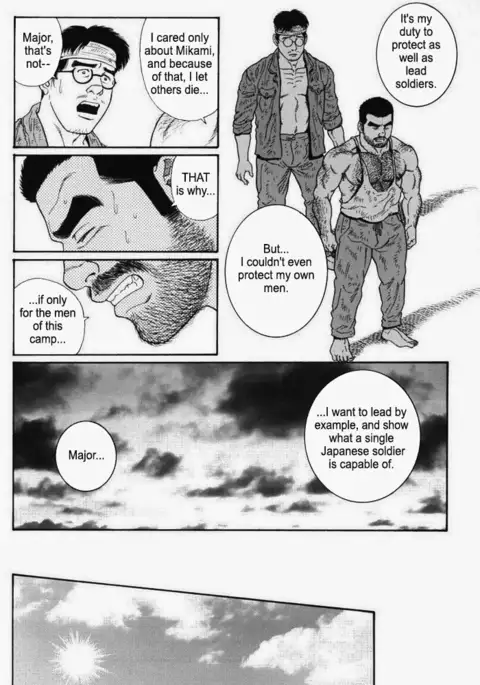 Kimiyo Shiruya Minami no Goku Chapter 01-15