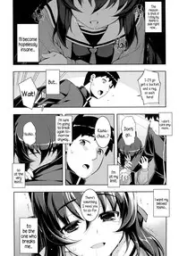 [Namonashi] NTR² + Toranoana Special Book + Another Day [English] {5 a.m}