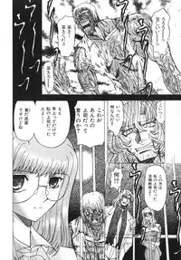 [MARO] Ability 4