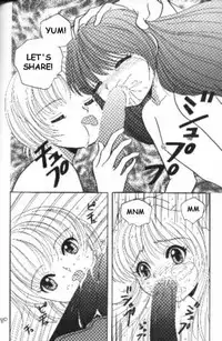 Children of Eva [Evangelion] (English Loli)
