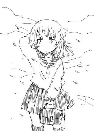 [Chicken Union (Nanamoto)] Handousei [Digital]