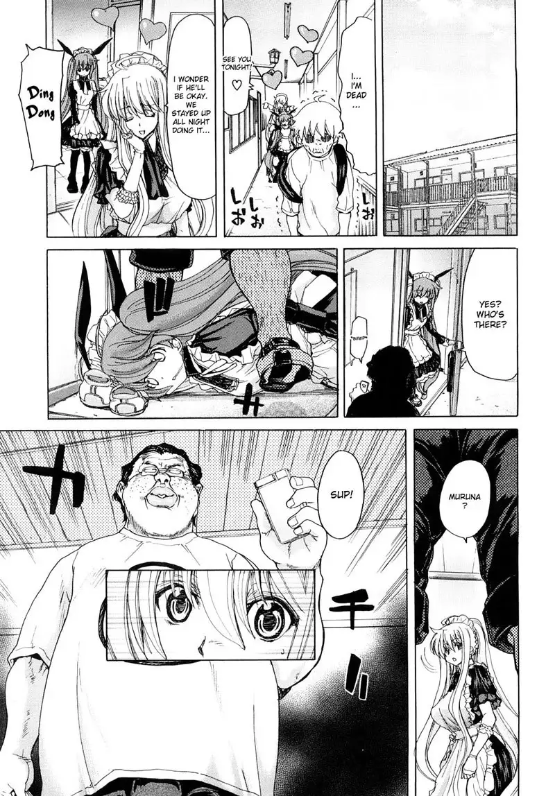 Aaan Megami-sama CH3