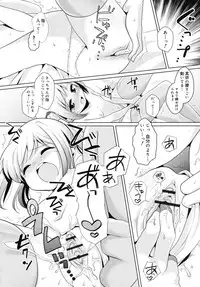 COMIC RiN 2010-09