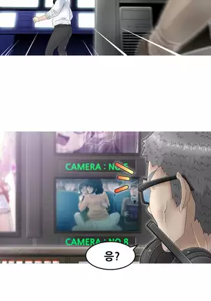 Keep the Girls Ch.0-24