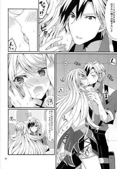 [PINK.in BLACK (Kanaru)] Tsundere Kanojo no Aishikata (Tales of Xillia)