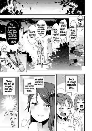 [Kiyoka] LOVE BODY 2 Midara na Shojo