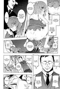 [Tanabe Kyou] Mitemite Ecchi (COMIC Megastore Alpha 2015-11) [English] [CGrascal]