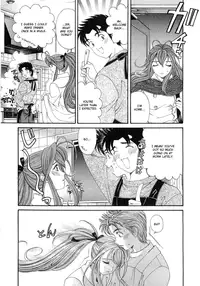 [Kobayashi Takumi] Virgin na Kankei 6 [English] [Solaris]