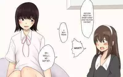 Shiori-chan and Hikaru