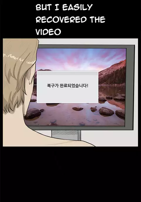 Si-Eun Ch.1-34