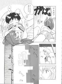[Anthology] Girl's Parade 98 Take 8 (Various)
